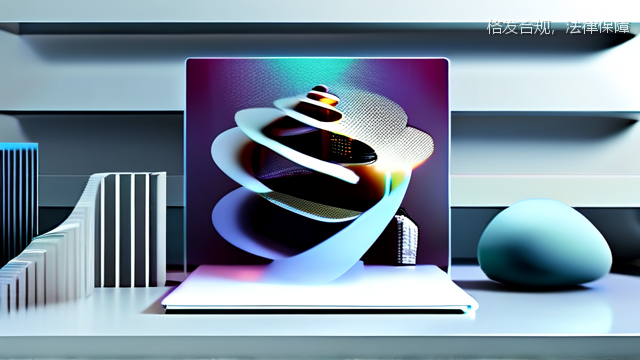 格发合规，法律保障